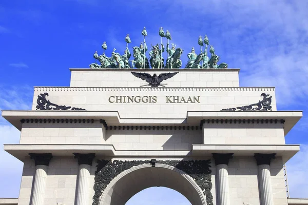 Dschingis Khan Gedenkpark Der Mongolei — Stockfoto