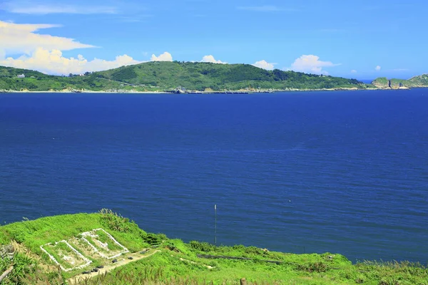 Mazu Fujian Deniz Manzarası — Stok fotoğraf