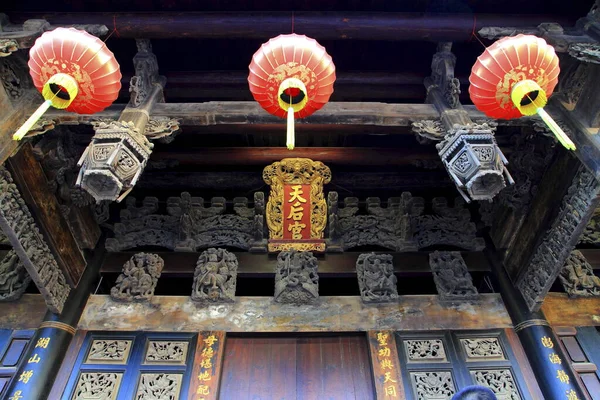 Penghu Tayvan Daki Tapınak — Stok fotoğraf