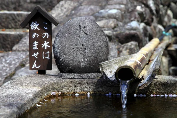 Tanque Agua Japón — Foto de Stock