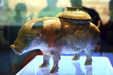 Zhuzun bronz kaplama Shanxi, Çin