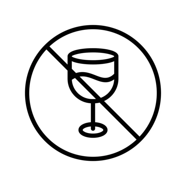 Векторная Икона Напитка — стоковый вектор