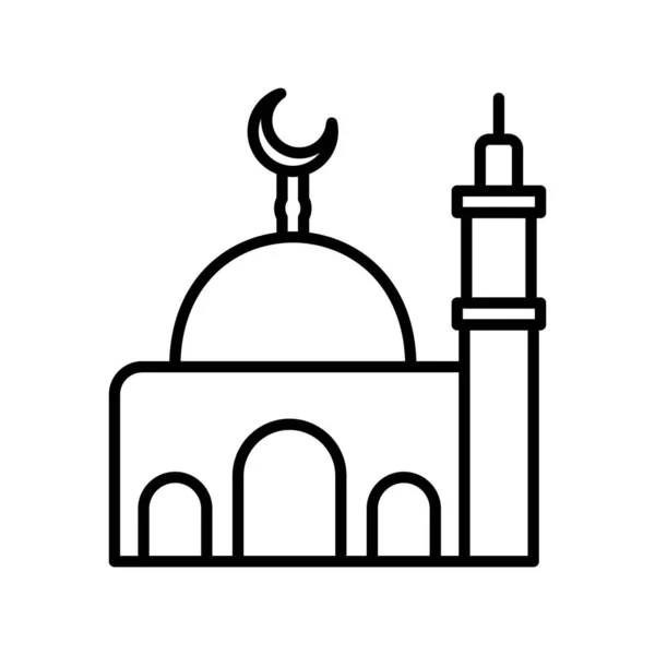 Начерки Мечеті Векторні Піктограми Демонстрація — стоковий вектор