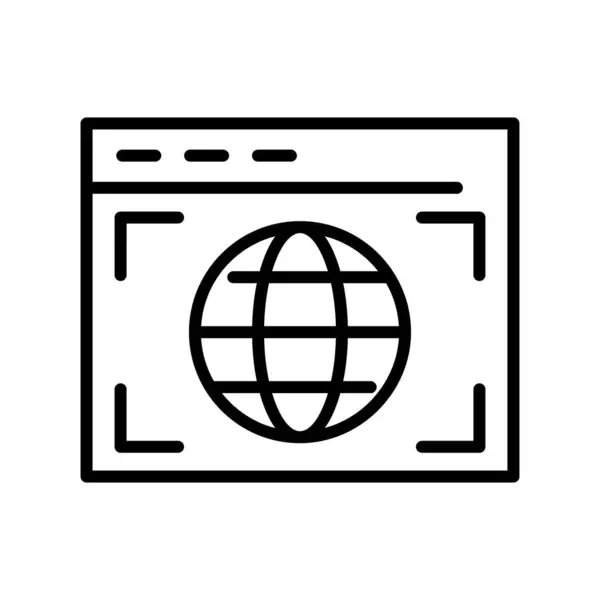 Globe轮廓向量Icon设计 — 图库矢量图片