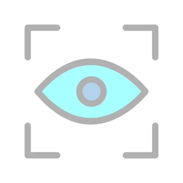 Focus Eye Line Töltött Fény Vektor Ikon Desig — Stock Vector