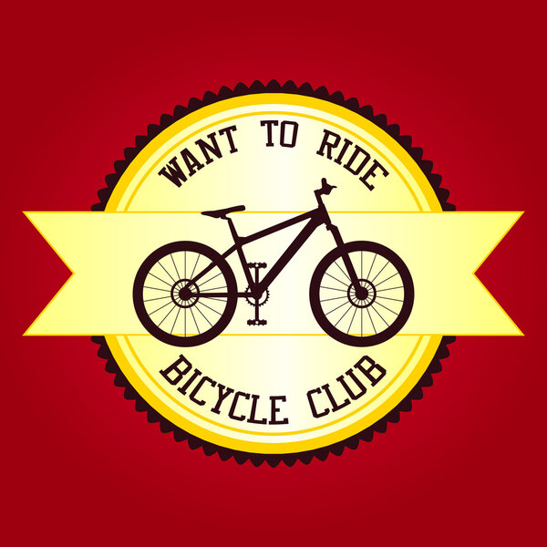 Велоклуб хочет прокатиться
