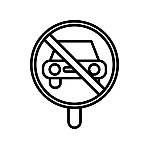 Parking Vector Line Icon Desig — Image vectorielle