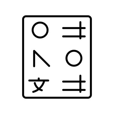 Çin Vektör Satırı Simge Tasarımı