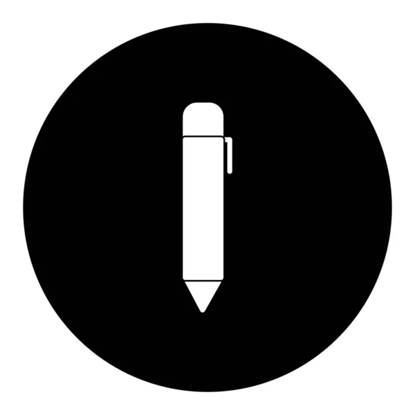 Pen Vector Glyph Inverted Icon Desig — Stock Vector