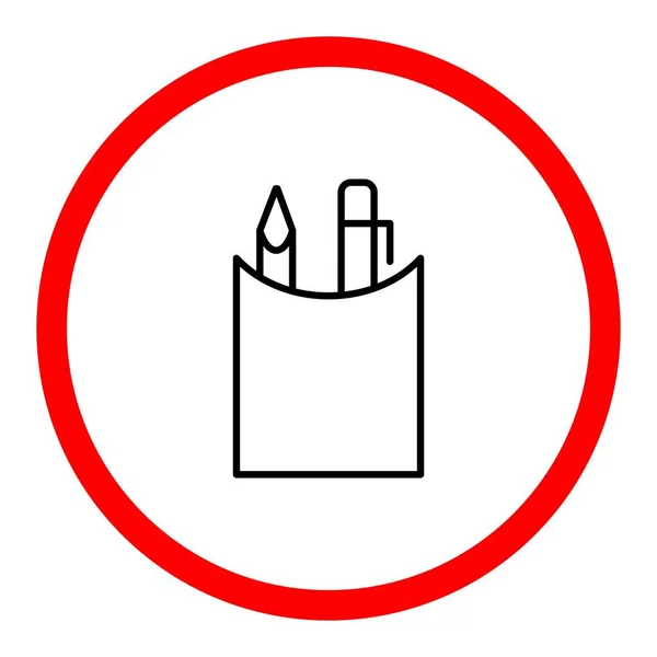 Geometrie Vektor Line Sign Circle Icon Desig — Stockvektor