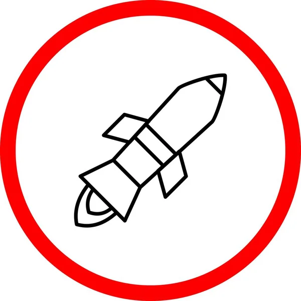 Cosmonautics Vector Line Sign Circle Icon Desig — Vector de stock