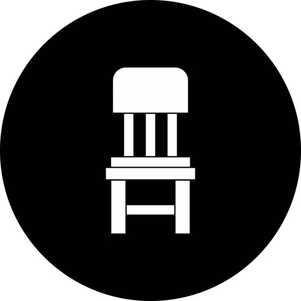 Kids Chair Vector Glyph Inverted Icon Desig — Stockový vektor