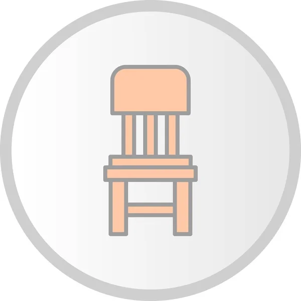 Kids Chair Vector Line Full Circle Icon Desig — Stockový vektor