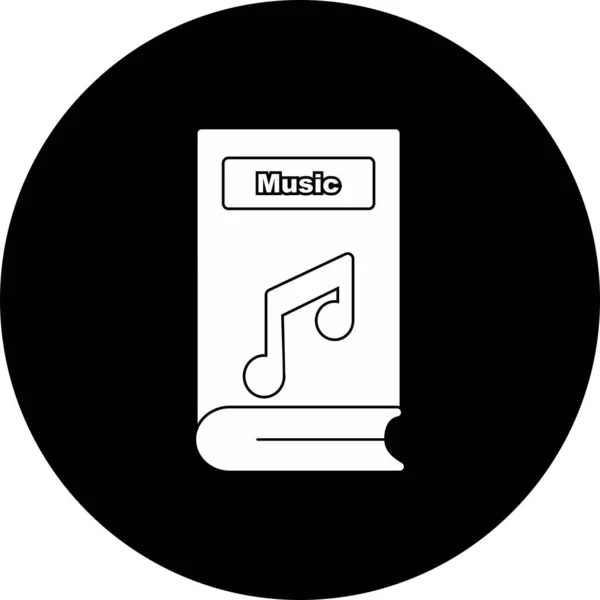 Música Vector Line Glyph Icono Invertido Desig — Archivo Imágenes Vectoriales