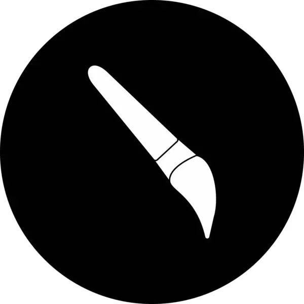 Paint Brush Vector Glyph Inverted Icon Design — 스톡 벡터