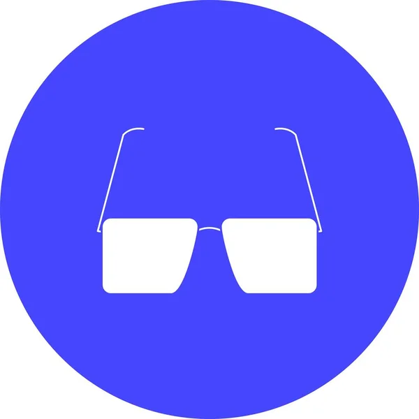 Gözlük Vektörü Kabartma Çemberi Çok Renkli Simge Tasarımı — Stok Vektör