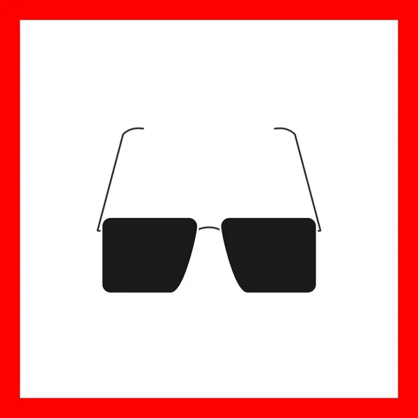 Gözlük Vektörü Kabartma Mza Simgesi Tasarımı — Stok Vektör