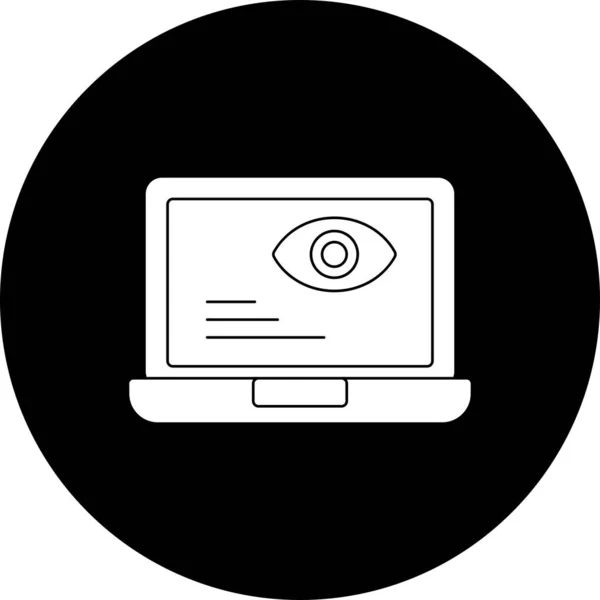 Online Vision Glyph Inverted Icon Desig — Stockvektor