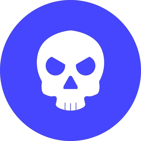 Skull Vector Glyph Circle Многоцветная Икона — стоковый вектор