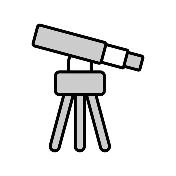 Telescope Vector Line Filled Icon Desig — Stock Vector