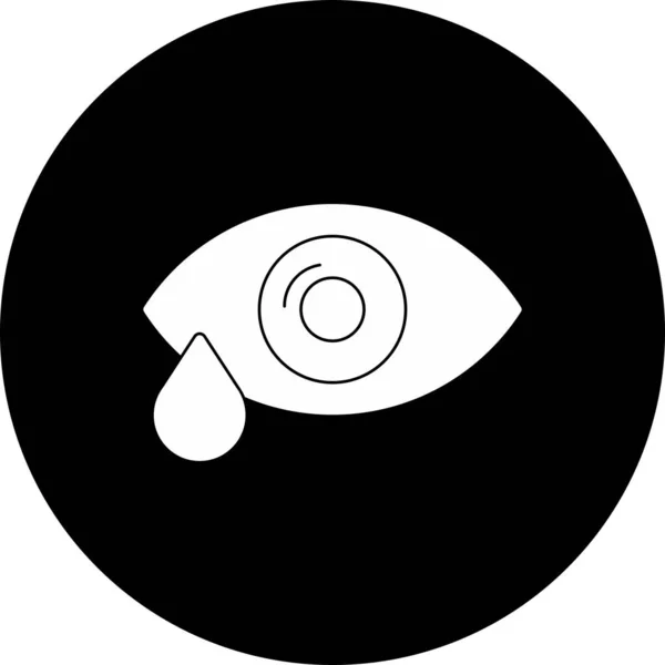 Ophthalmogie Vector Glyph Inverted Icon Desig — Stockvektor