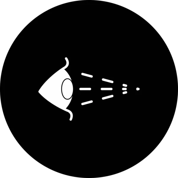 Icône Inversée Glyphe Vecteur Vision Oculaire Desig — Image vectorielle