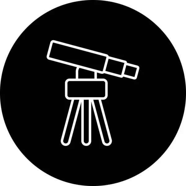 Telescope Vector Line Inverted Icon Desig — Stock Vector