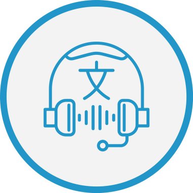 Dinleme Satırı Mavi Çember