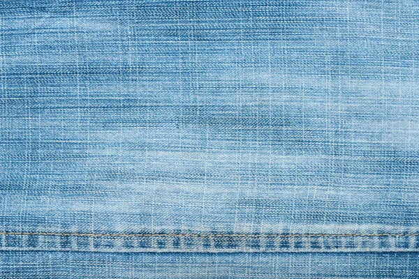 Nahaufnahme Bild von Blue Jeans Hintergrund oder Textur. Stockfoto