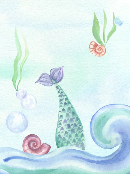 Beautiful Hand Drawn Watercolor Poster Marine Theme Mermaid Tail Sea — Stock Photo, Image