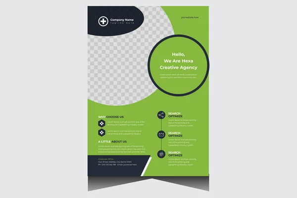 Grüne Werbung Kreative Firma Business Flyer Design Vorlage — Stockvektor