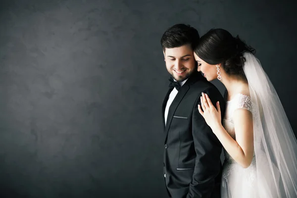 Citlivé svatební fotografie — Stock fotografie