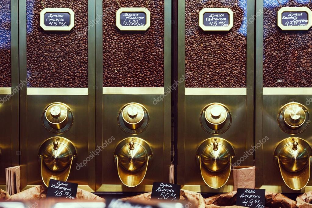 Download Containers for storing coffee beans — Stock Photo © VelesStudio #83570770