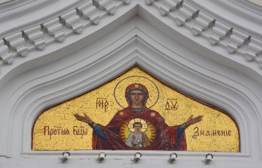 Tallinn Estonya 09: 2015: Alexander Nevsky Katedrali Tallinn 'de bulunan bir ortodoks katedralidir. 1894 ile 1900 yılları arasında Mikhail Preobrazhensky tarafından tasarlanmıştır.