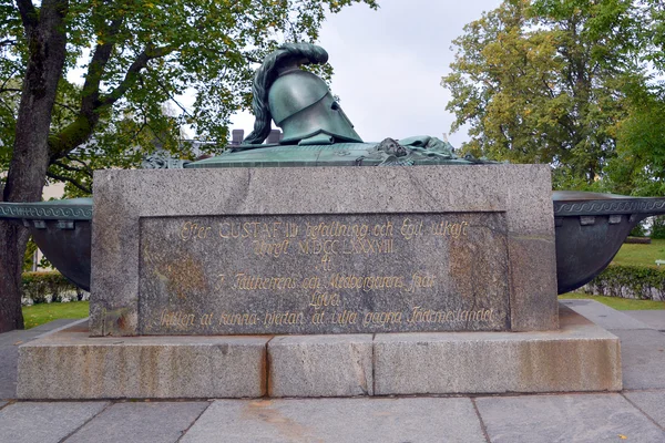 Sculpture Pierre Dans Parc — Photo