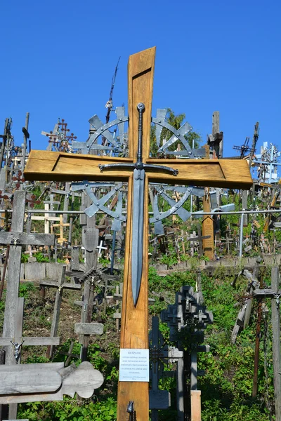 Colina de cruces — Foto de Stock