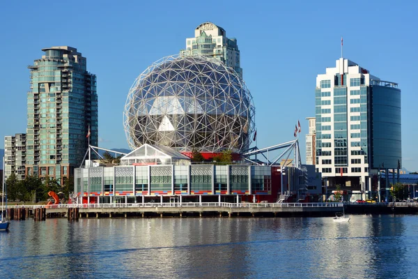 Процитовано Червня 2015 Vancouver Canada Science World Telus World Science — стокове фото