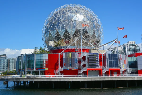 Процитовано Червня 2015 Vancouver Canada Science World Telus World Science — стокове фото