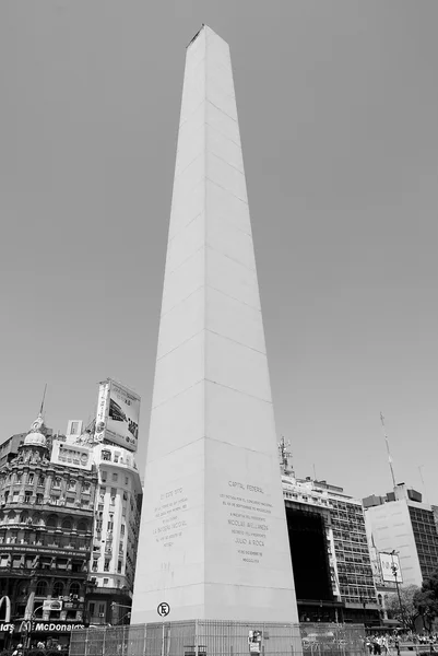 Buenos Areas Argentina November Plaza Avenida Julio是阿根廷布宜诺斯艾利斯市的一条宽阔的街道 它的名字纪念1816年7月9日阿根廷独立日 Nov 2011 — 图库照片