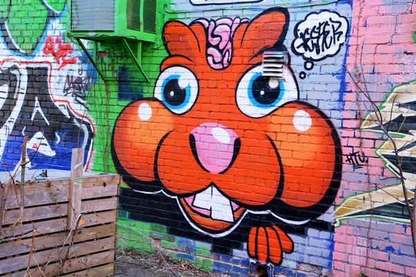 Montreal Canada Dec Street Art Esquilo Montreal Dezembro 2014 Montreal — Fotografia de Stock