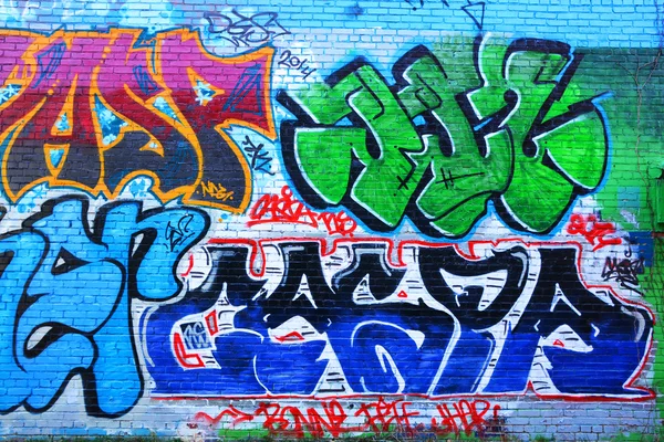 Montreal Canada Dec Street Art Montreal Tag Dec 2014 Montreal — стоковое фото