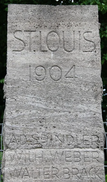 Старый Каменный Мемориал Сент Луиса — стоковое фото