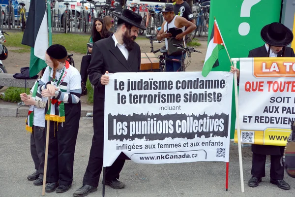 Montréal Canada Août Des Personnes Non Identifiées Forment Judaïsme Juif — Photo