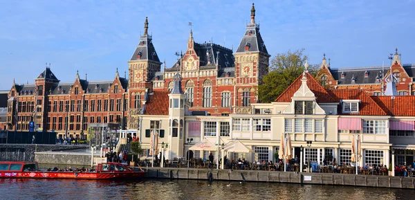 Amsterdam Netherland October 2015 Station Amsterdam Centraal Largest Railway Station — Stok fotoğraf