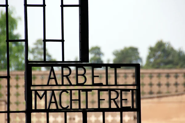 Sachsenhausen Oranienburg Germany May Arbeit Macht Frei German Phrase Literally — стоковое фото