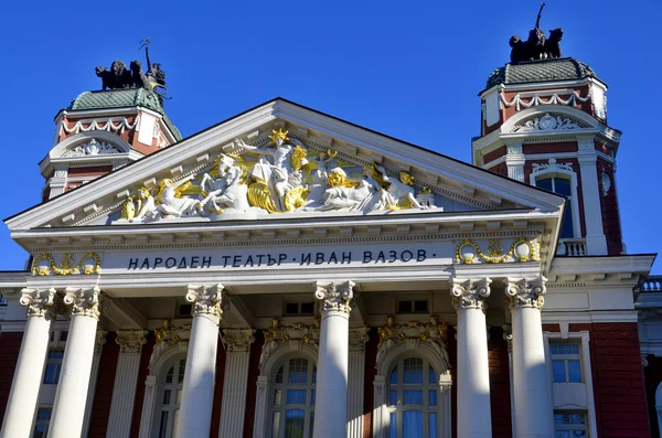 Teatro Nazionale Ivan Vazov Teatro Nazionale Della Bulgaria Così Come — Foto Stock