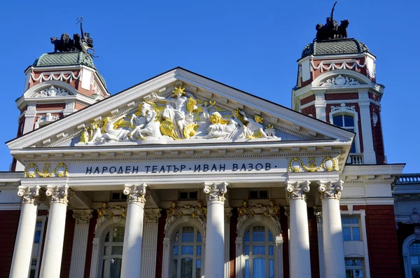 Teatro Nacional Ivan Vazov Teatro Nacional Bulgária Bem Como Teatro — Fotografia de Stock