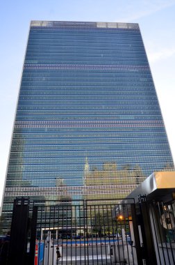 New York Ny Usa 10: 24: Birleşmiş Milletler merkezi New York 'ta, Brezilyalı mimar Oscar Niemeyer tarafından tasarlanmış ve Harrison & Abramovitz mimarlık firması tarafından inşa edilmiştir.. 