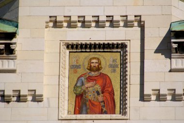 SOFYA BULGARIA SEPTEMBER 28 St. Alexander Nevsky Katedrali, 28 Eylül 2013 tarihinde Sofya 'da Bulgaristan' ın başkenti Sofya 'daki bir Bulgar Ortodoks katedrali.