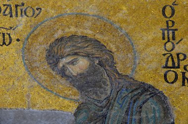 ISTANBUL, TURKEY - DECEMBER 21: Jesus Christ, a Byzantine mosaic in the interior of Hagia Sophia, on December 21, 2013 in Istanbul.
